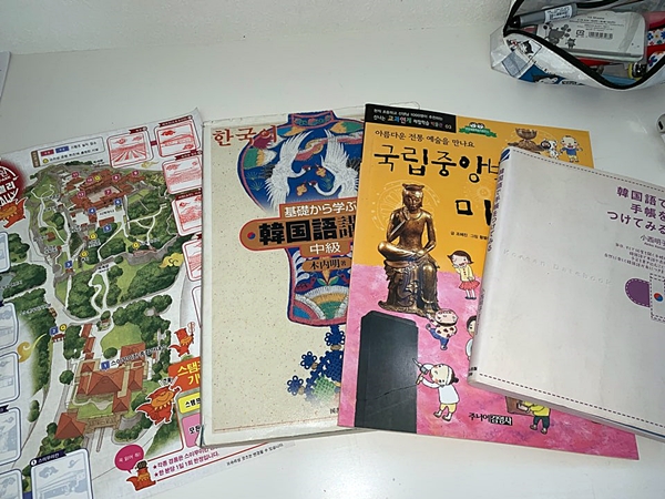 타카코는 평창올림픽 이후 한국어를 열심히 공부하게 됐다.