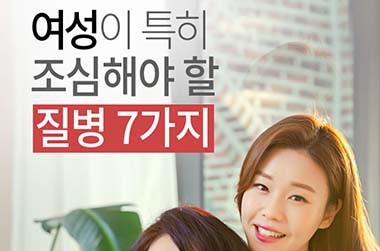 (주)합동건설 이미지