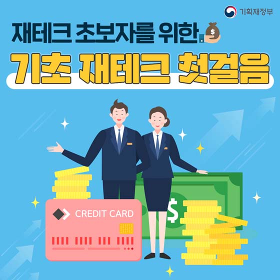 하라 이미지