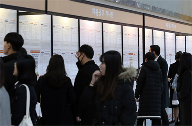 6개월 동안 월 50만원…‘청년구직지원금’ 신청하세요