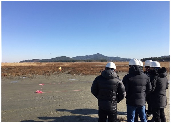 지난해 공공분야 드론 조종인력양성분야에서 장거리 비행 및 비가시권 비행 실습 모습.