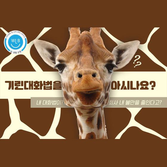 기린인쇄 이미지
