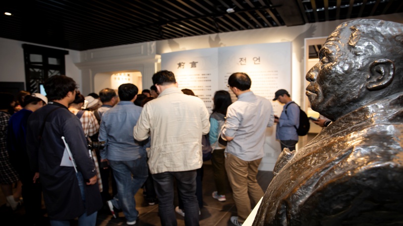 백범일지 속 김구 선생의 발자취를 따라서