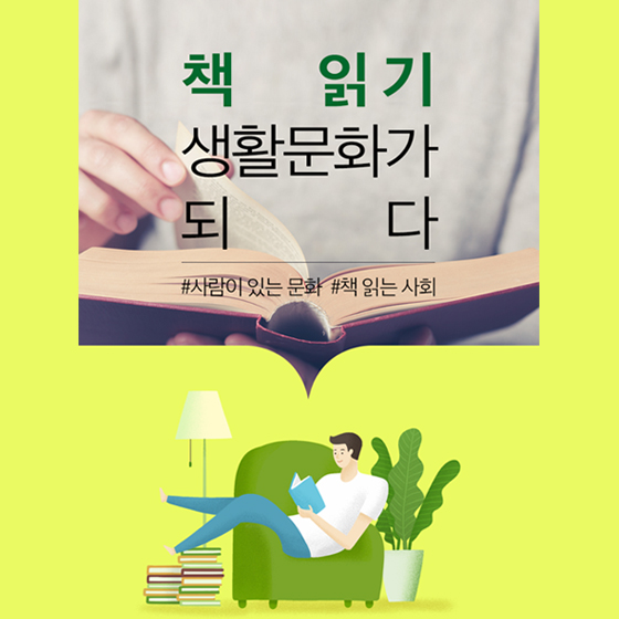 책방주의 이미지