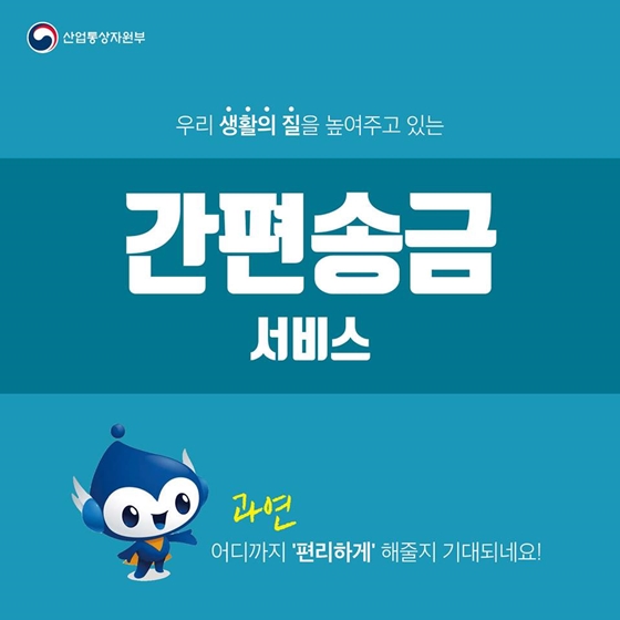 바꾸다 이미지