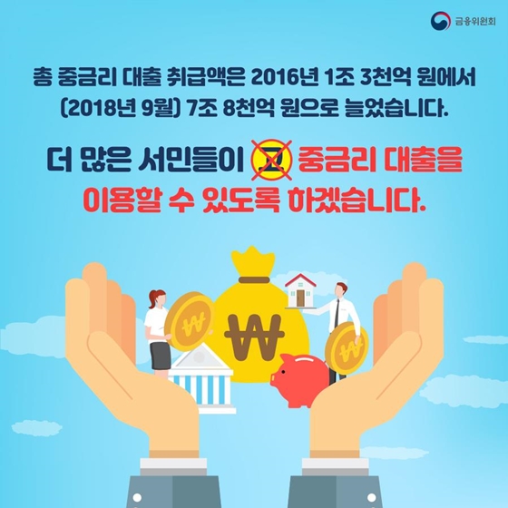 중간 이미지