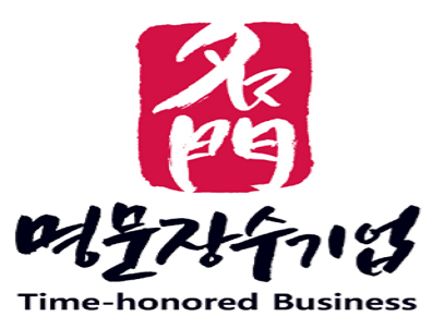 명문인쇄 이미지