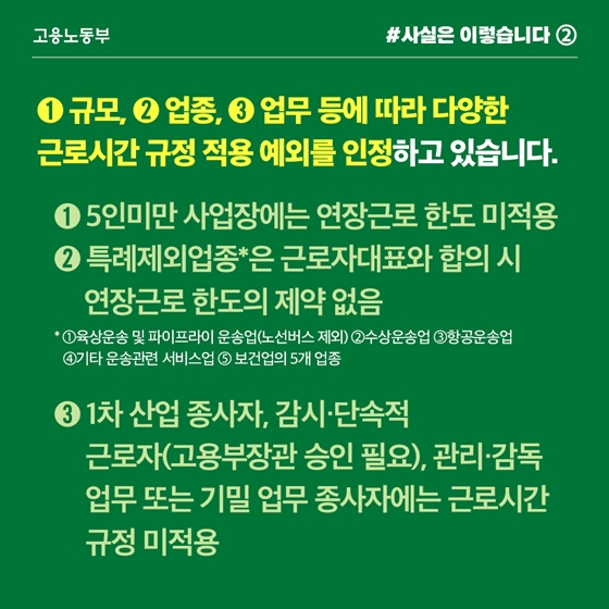 (주)나라**** 이미지