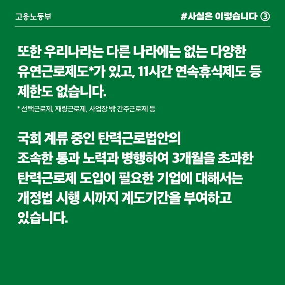 (주)나라**** 이미지