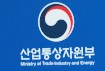 8일부터 도시가스 요금 평균 4.5% 인상