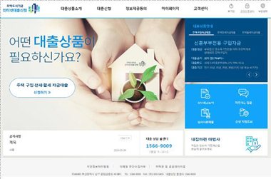 디딤돌스토리 이미지