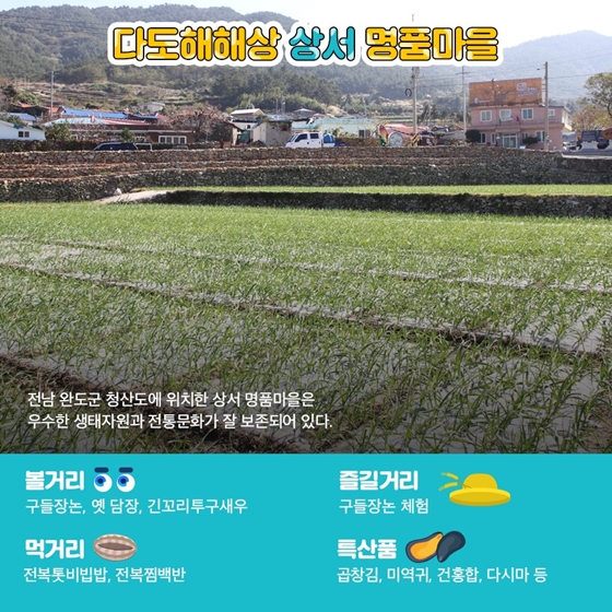 명품어때 이미지
