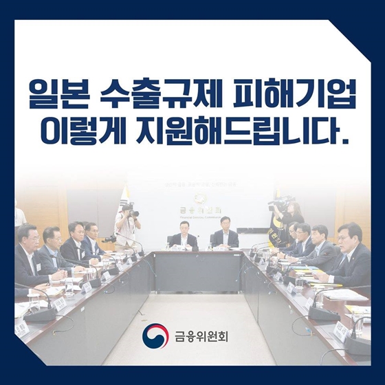 뉴스 제공사이트에서 등록한 이미지 입니다