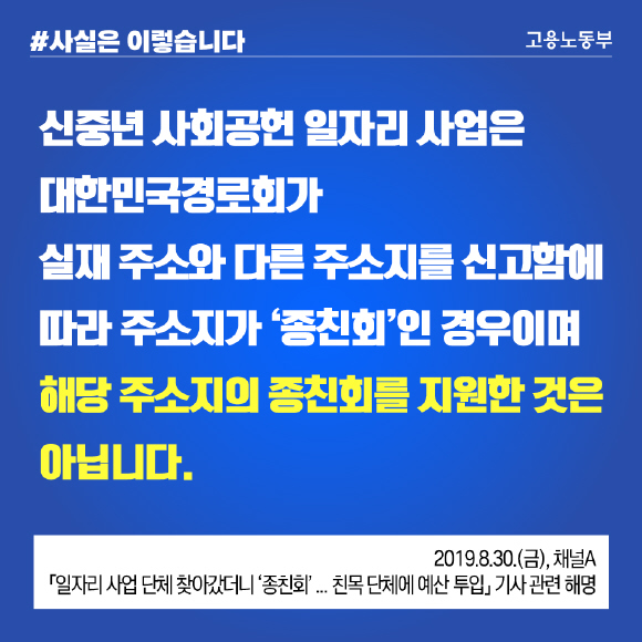 뉴스 제공사이트에서 등록한 이미지 입니다