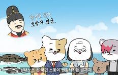 어려운 외국어를 알기쉬운 우리말로! 