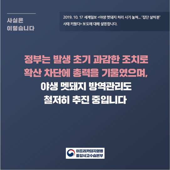 뉴스 제공사이트에서 등록한 이미지 입니다