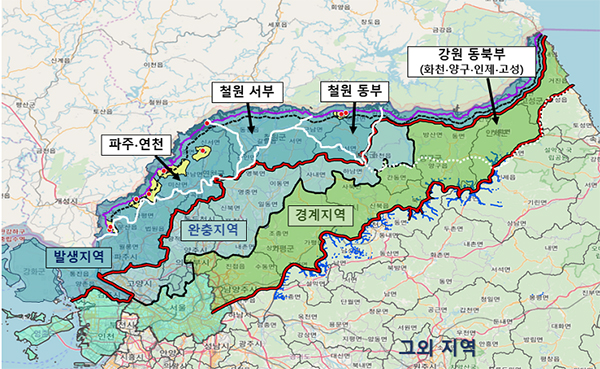 긴급대책 강화방안에 따른 광역울타리 위치 및 1차 차단지역 재설정 위치.