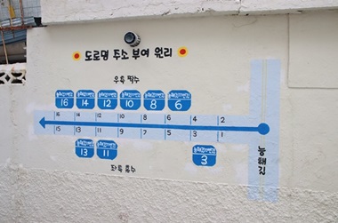계절,골목 이미지