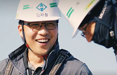 건설현장 임금체불 이제 그만, 월급 걱정이 사라진 근로자들!