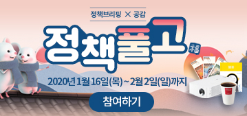 (주)대한유업 이미지