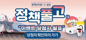 거류영농조합법인 이미지