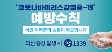 비츠로밀텍 이미지