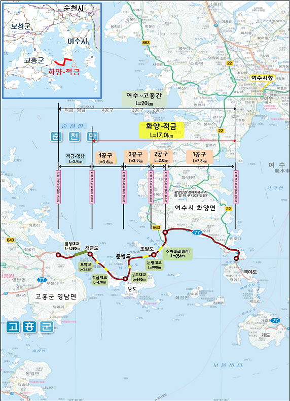 화양∼적금 도로건설공사 노선도.