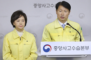 휴원 이미지