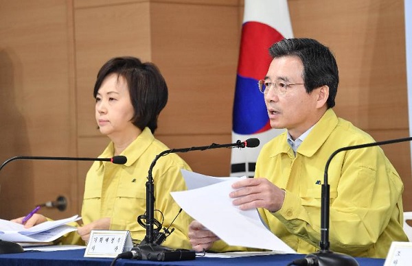 김용범 기획재정부 1차관이 9일 오전 정부서울청사에서 관계부처와 합동으로 마스크 수급 안정화 대책의 본격적인 시행과 관련해 발표하고 있다. (사진=기획재정부)