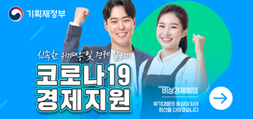 그랜드정보통신 이미지
