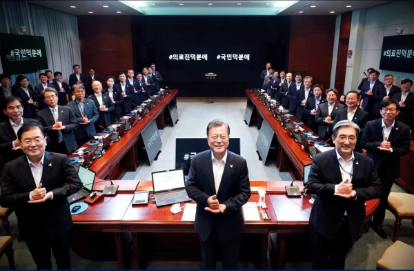 덕분 이미지