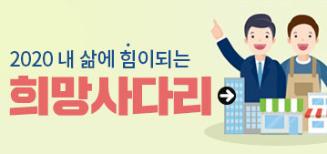한일제관(주) 이미지