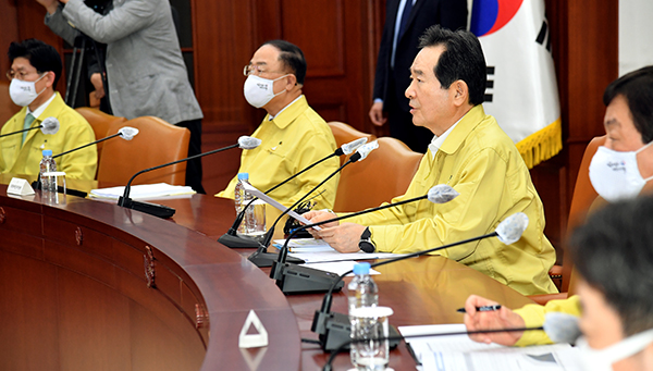정착 이미지