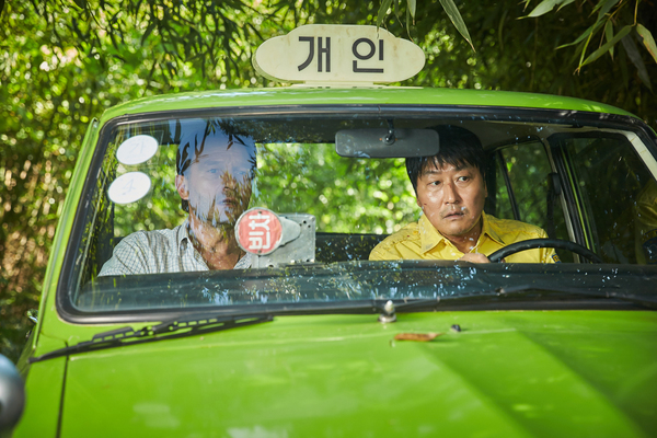 영화 ‘택시운전사’(사진 = 한국영화데이터베이스, 한국영상자료원)