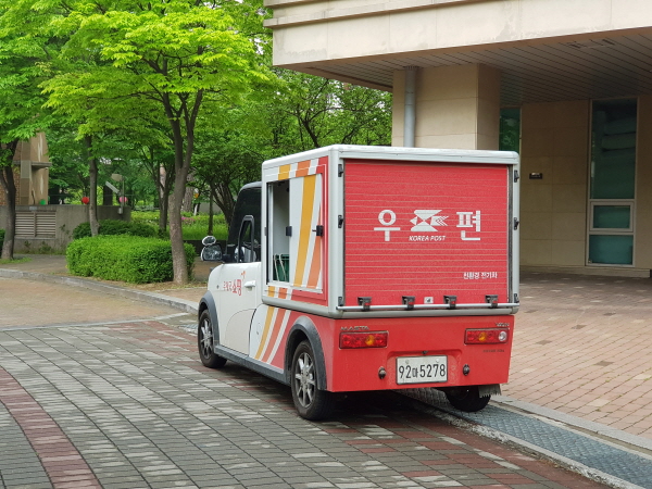 우편배달 초소형 전기차 (서울 은평뉴타운) 