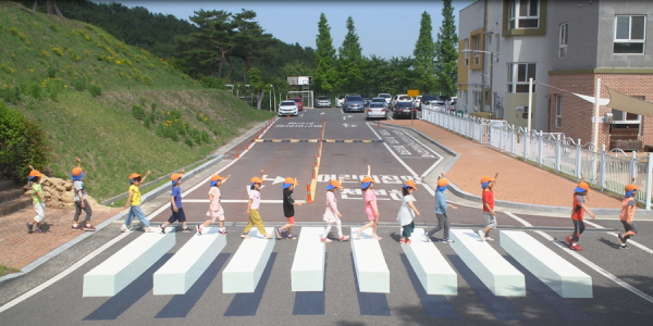 울산경찰청 앞 3D 횡단보도(출처=울산경찰청)