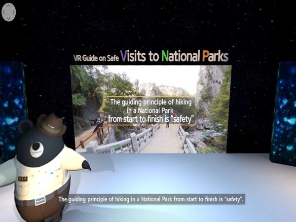 국립공원TV에는 국립공원 뿐만 아니라 산악안전과 관련된 콘텐츠도 볼 수 있었다.