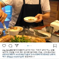 ‘덜어요’ 챌린지, 함께 해볼까요?