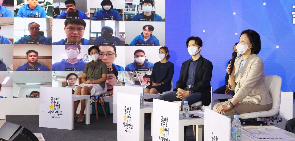 일류창업기획자가 AI 가르쳐주는 학교?