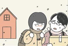 [웹툰] 엄마 아빠 신혼 때는 6개월마다 이사 다녔다고?