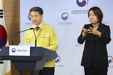 정부 “의과대학 정원 확대, 수도권 코로나19 안정된 이후 추진”