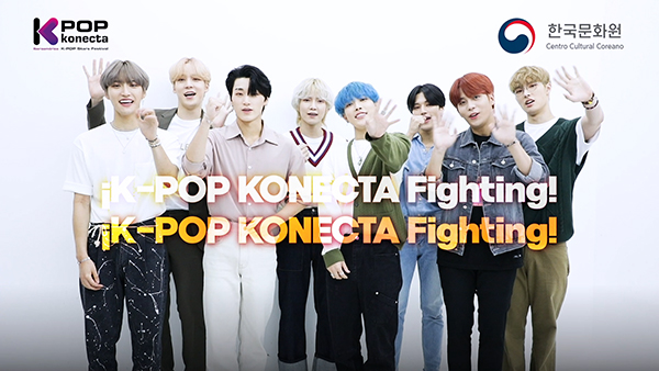 아이돌 ‘ATEEZ(에이티즈)’ 축전 영상.