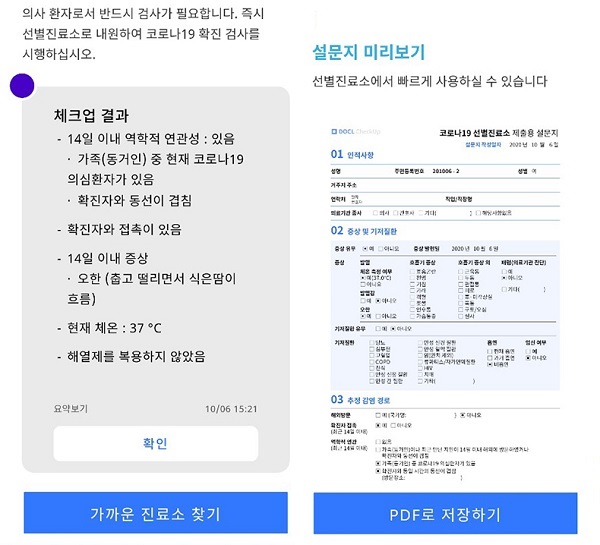 ㄹㄹㄹㄹ
