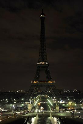 불꺼진 에펠탑