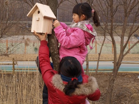 새집만들기 이미지