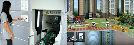 ▲자전거 주차장 입출고 시스템. ▲▲지하매립형 자전거 주차장 조감도.
