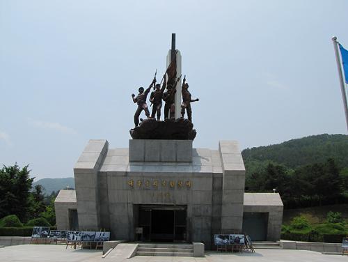 경북 칠곡군 가산면에 위치한 다부동전적기념관