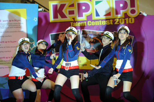 2010.5월에 열린 제2회 K-Pop Talent Contest.