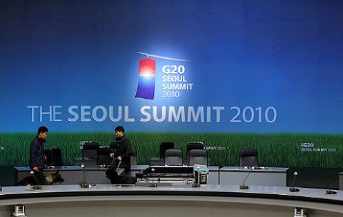 서울 삼성동 코엑스 G20(주요 20개국) 정상회의장. 회의장에 한국 정부의 핵심 국정과제인 `녹색성장