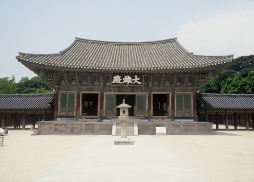 경주 불국사 대웅전 정면 